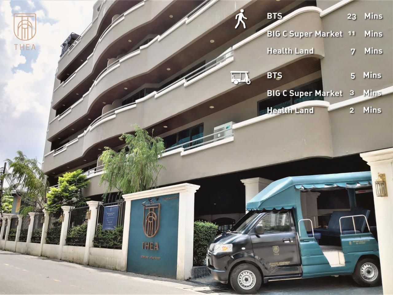 Thea Private Suites By Th District Bangkok Exteriér fotografie